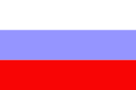 Vlag van die Russies besette Wes-Armenië, 1915 tot 1918