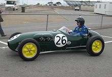 Lotus XII