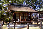 Chinjū-dō du Motoyama-ji.