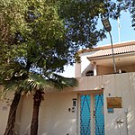 Embassy in Riyadh