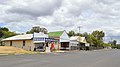 English: Shops on Dennis St in Bell, Queensland