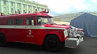 Fargo fire truck in Saint Petersburg, Russia