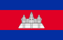 Flag of Cambodia