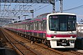 Keiō série 8000