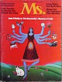 Ms. magazine (Gloria Steinem, 1972)