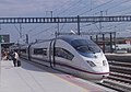 A RENFE AVE S-103 (Siemens Velaro E) at Figueres Vilafant railway station in 2013.