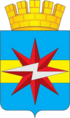 Coat of arms of Sharypovo