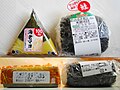 Verpakte Onigiri in een winkel