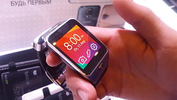 Samsung Gear 2 на презентации в Кыргызстане