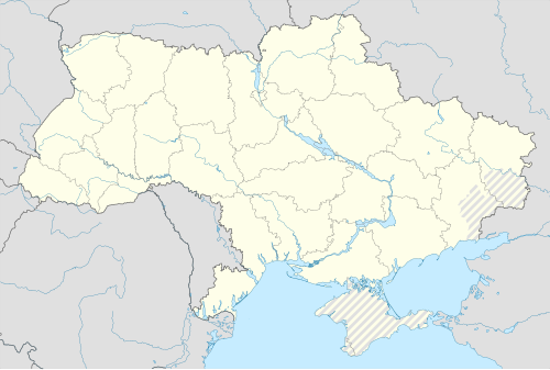 2024–25 Ukrainian Premier League is located in Ukraine