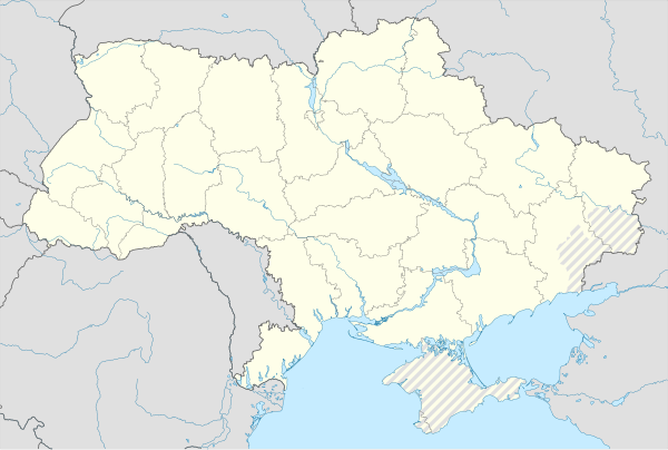 List of power stations in Ukraine is located in Ukraine