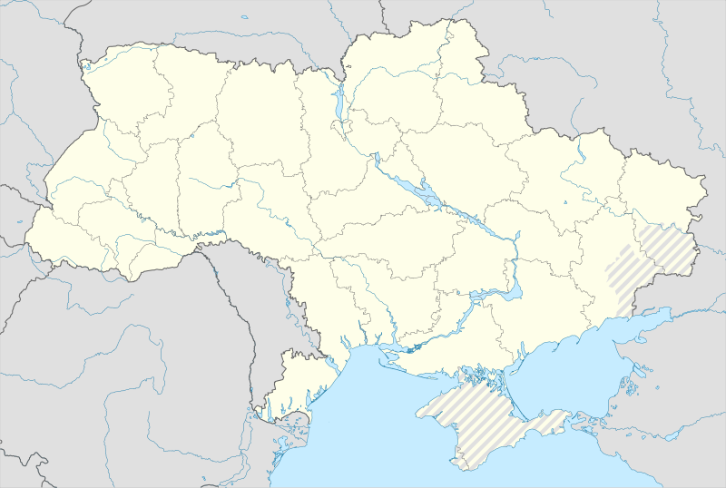 National Police of Ukraine is located in Ukraine