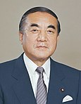 Yasuhiro Nakasone 19821127