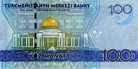 100 manat 2009