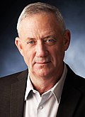 Gantz, Benny Benny Gantz