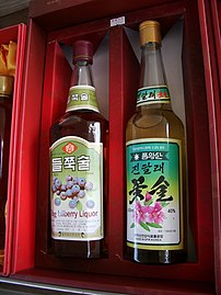 Bog bilberry liquor (left) produced in North Korea