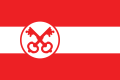ธงของไลเดิน Leiden