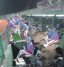 A look inside the Korean dugout Korea Baseball.jpg