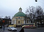 Åbo ortodoxa kyrka.