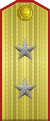 中将