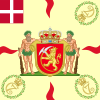 Estendard del Regiment d'Infanteria de Noruega