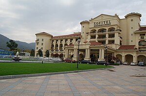 Отель Sofitel