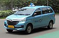 Image 31Toyota Avanza taxi, operated by Blue Bird. (from Transport in Jakarta)
