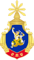 Royal Cambodian Armed Forces