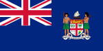Прапор Королівства Фіджі 8 травня 1924 — 10 жовтня 1970