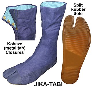 <i>Jika-tabi</i> Traditional Japanese split-toe boots