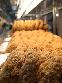 Korokke for sale at a Mitsukoshi food hall in Tokyo, Japan Korokke food hall.jpg