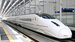 Description de l'image Kyushu Shinkansen 800 series Shin-Minamata 20041123.jpg.