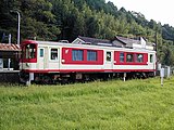 車体側面（西中金駅）