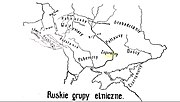 Етнографските групи на Рутенците, од делото Русини, преглед на етнографијата во Русија („Rusini, zarys etnografii na Rusi“; 1928)[40]