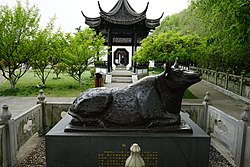 An iron rhinoceros statue in Shaobo [zh]
