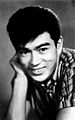 Sonny Chiba in 1961 geboren op 22 januari 1939