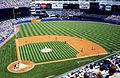 Stadiono de Novjorkaj "Yankees".