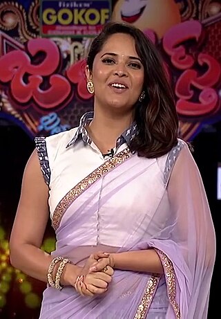 <span class="mw-page-title-main">Anasuya Bharadwaj</span> Indian television presenter, actress (born 1985)