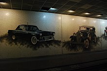 Cavalcade of Cars Cobo Center mosaic.jpg