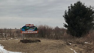 <span class="mw-page-title-main">Falmouth, Michigan</span> Census-designated place & unincorporated community in Michigan, United States