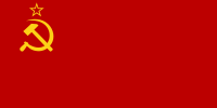 Soviet occupation zone (1945–1952)