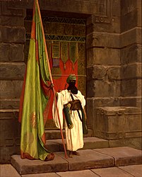 The Standing Bearer, Unfolding the Holy Flag 1876