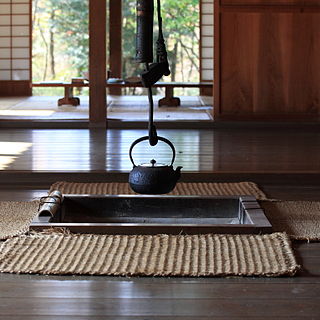 <i>Tetsubin</i> Japanese cast iron kettle