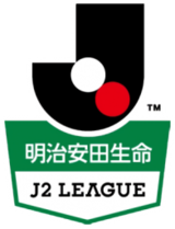 Logo der J2 League