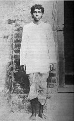 Thumbnail for Khudiram Bose