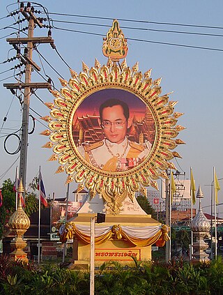 <span class="mw-page-title-main">Network monarchy</span> Thai political concept