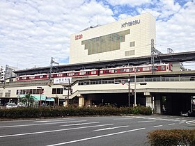 Image illustrative de l’article Gare de Kintetsu-Yokkaichi