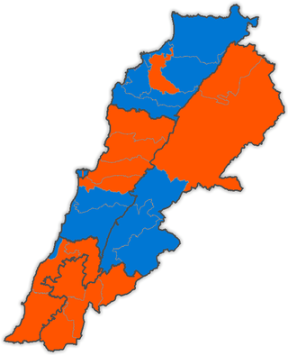 <span class="mw-page-title-main">2009 Lebanese general election</span>