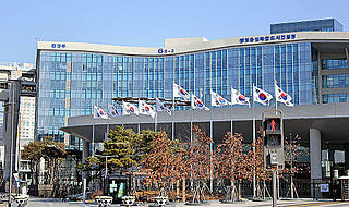 <span class="mw-page-title-main">Ministry of Environment (South Korea)</span>