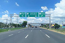 Thai Highway No.24.jpg